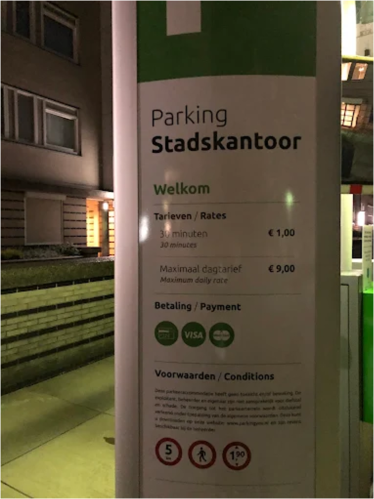 Picture of the parking sign